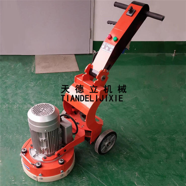220V/380V电动混凝土地坪修边机 280mm水泥地打磨边角研磨机