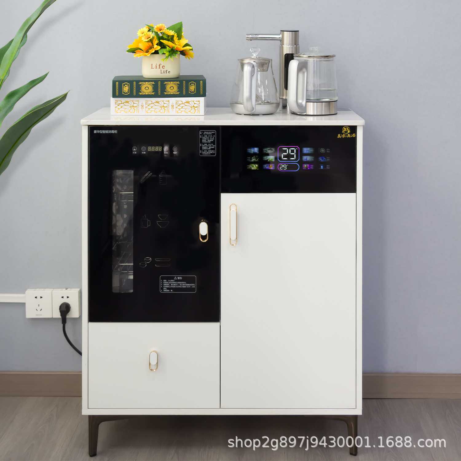 美家美居实木茶吧机现代风智能家用全自动带消毒饮水机餐边一体