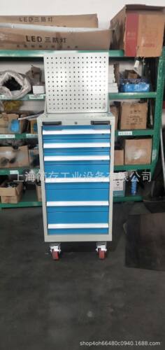 方孔挂板工具车 重型六抽组合工具车车间维修作业车 汽修工具车