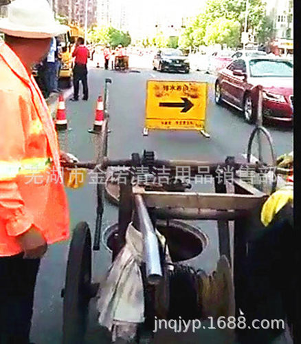 成都市政排水管网掏挖式通沟牛疏通清淤机械加工参数