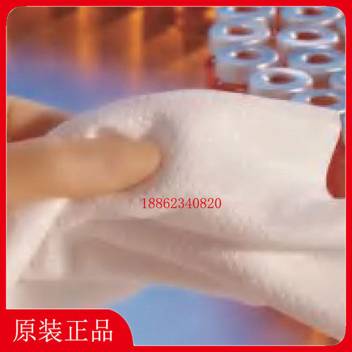 TEXWIPE无尘布TXA806 TXA809 净化洁净擦拭布