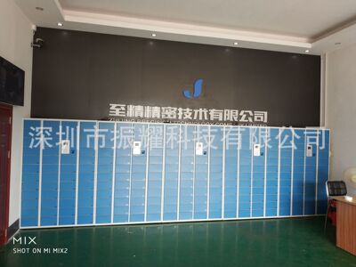 一卡通刷卡物证储物柜