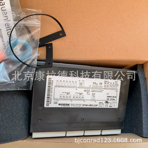 STORKST710-KHJV.16温控器