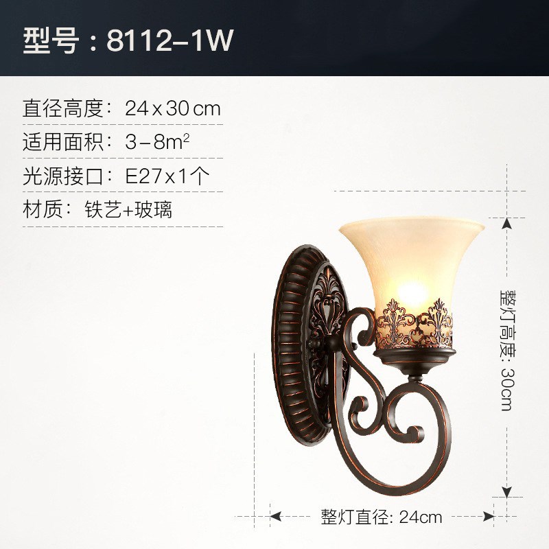 美式壁灯复d古乡村简约卧室床头过道灯古典创意阳台灯具北欧走廊