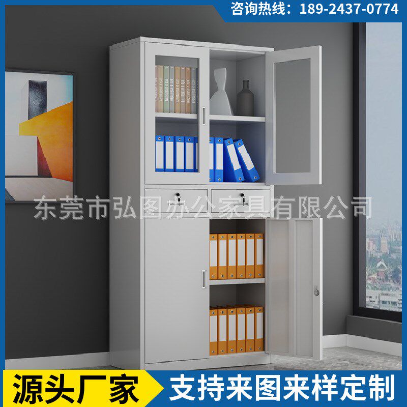 更衣柜员工宿舍肆四门带锁工衣柜子D铁皮柜4门更衣柜铁皮柜子钢柜