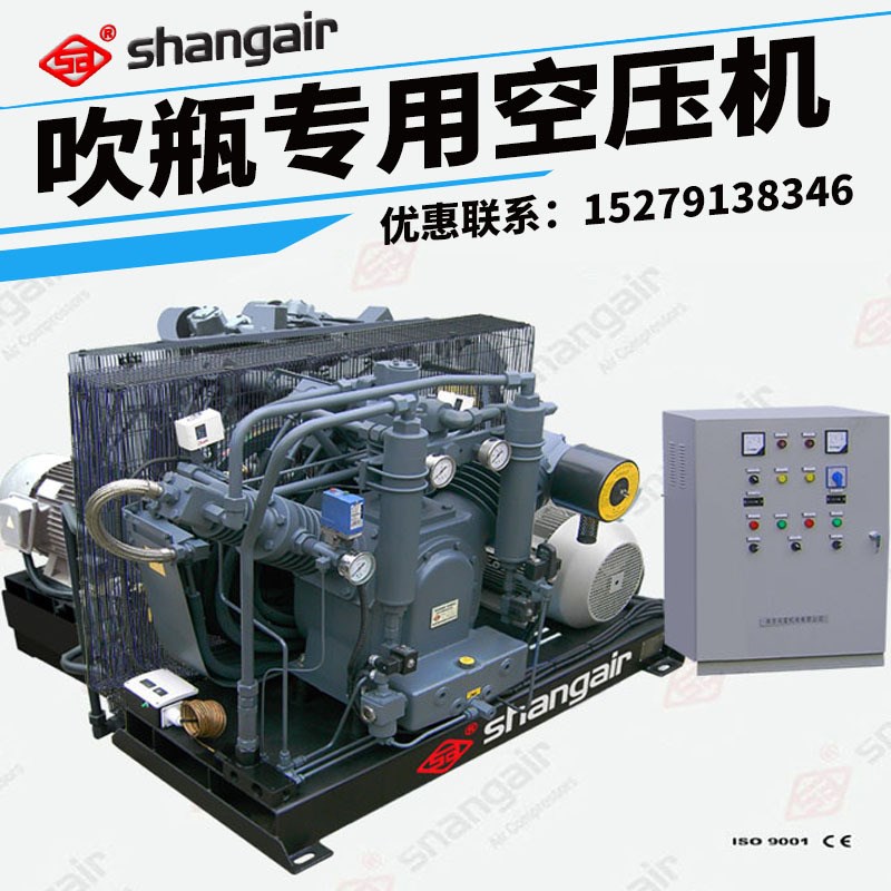 牌高压打气泵空气压缩机增压机小型F空压机30kg40公斤60