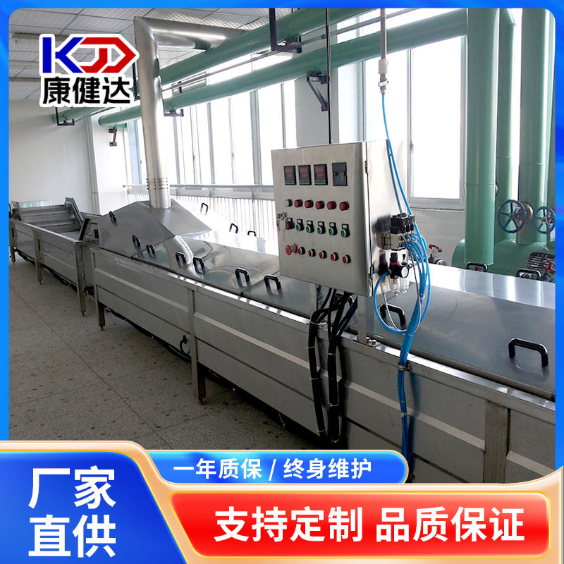 全自动低温巴氏杀菌蒸煮漂烫机