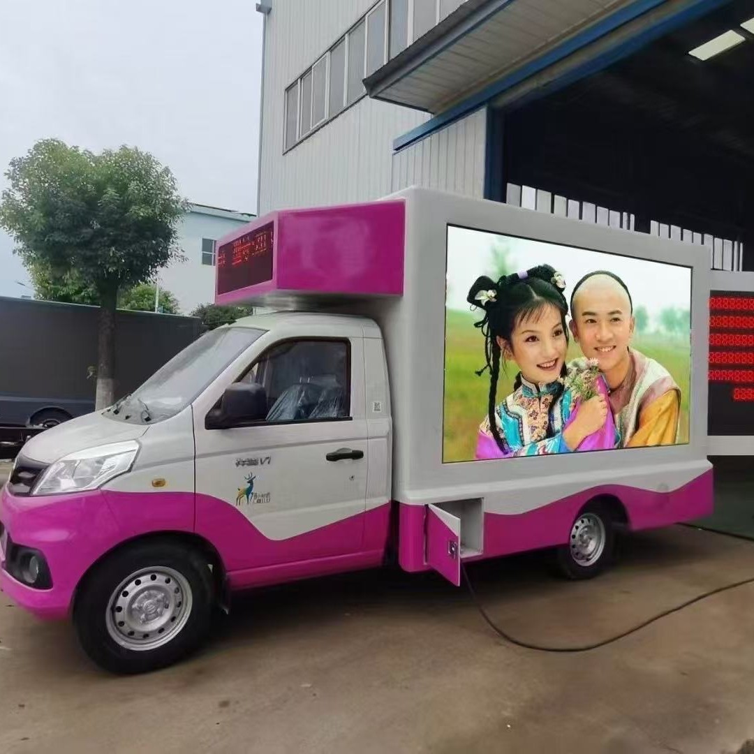 LED双排座网红打卡移动餐车