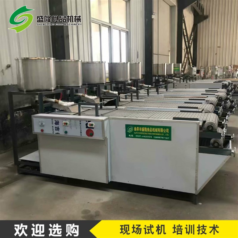 小型多功能豆皮压炸机 r新型仿手工豆腐皮机不锈钢 三联磨浆机