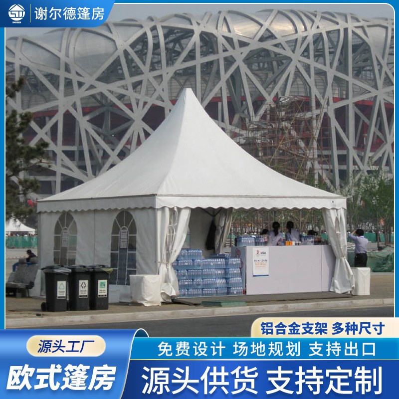 欧式篷房 欧式尖顶蓬展馆大型帐蓬 婚庆车展会吊顶篷户Z外活动篷