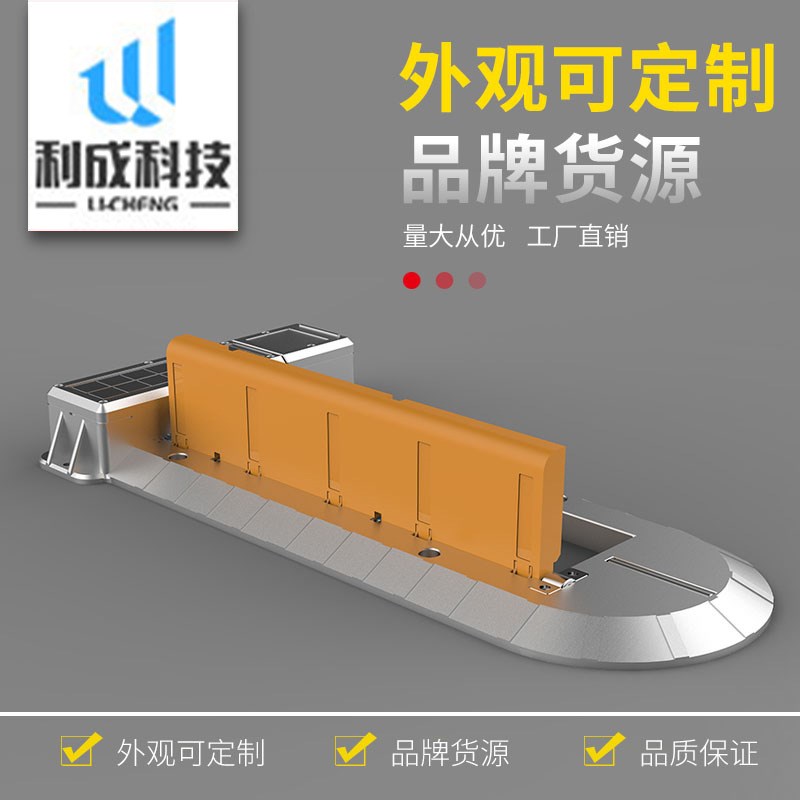 智能共享车位锁遥控扫码停u车位停车系统桩占位锁加厚感应车位地