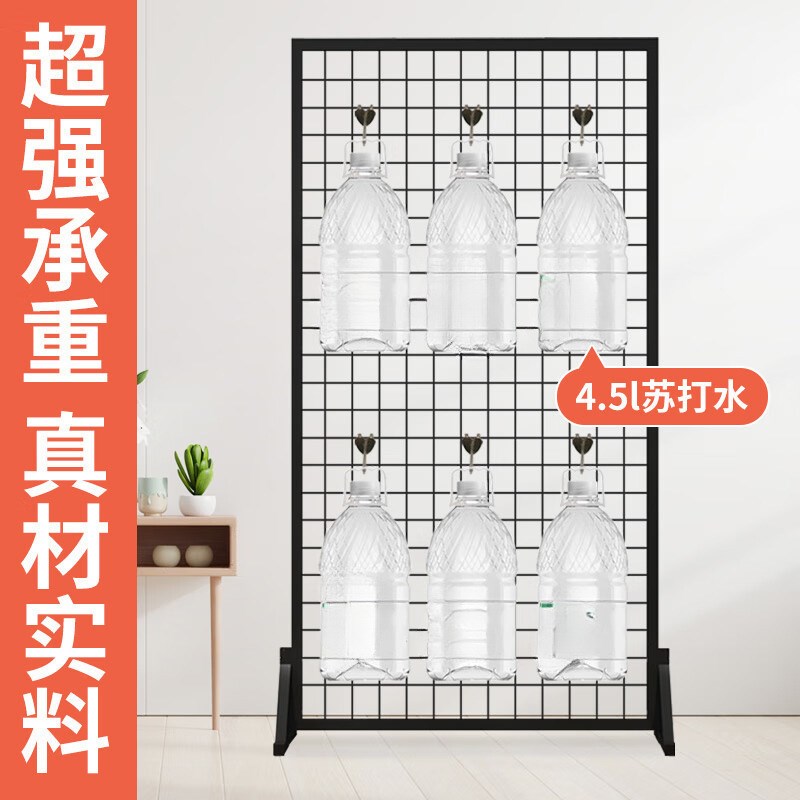 立式铁网架落地铁艺网架网格展示架幼儿园作品展示V小饰品挂架移