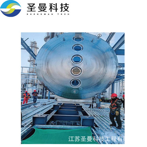 圣曼科带式低温真空烘干机