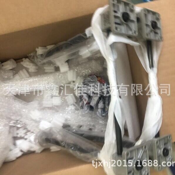 Myung Shin TM IRJ20-4S(150H)W850xL900-400ST 升降平台升降器