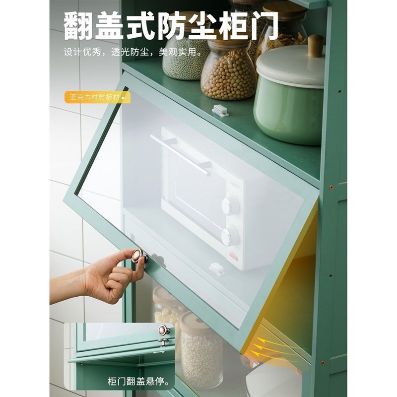 餐边柜收纳柜落地多层碗橱柜客厅阳台I置物架带门储物柜竹木书柜