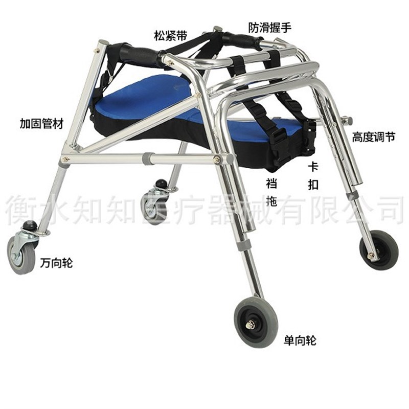 儿童助行器矮小成人老人手推车残疾人助S步器加厚铝合金