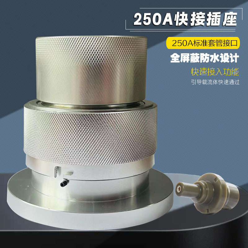 吉徽电气 10KV快速接头 国网标准化集成节点开关 PT单元柜快速