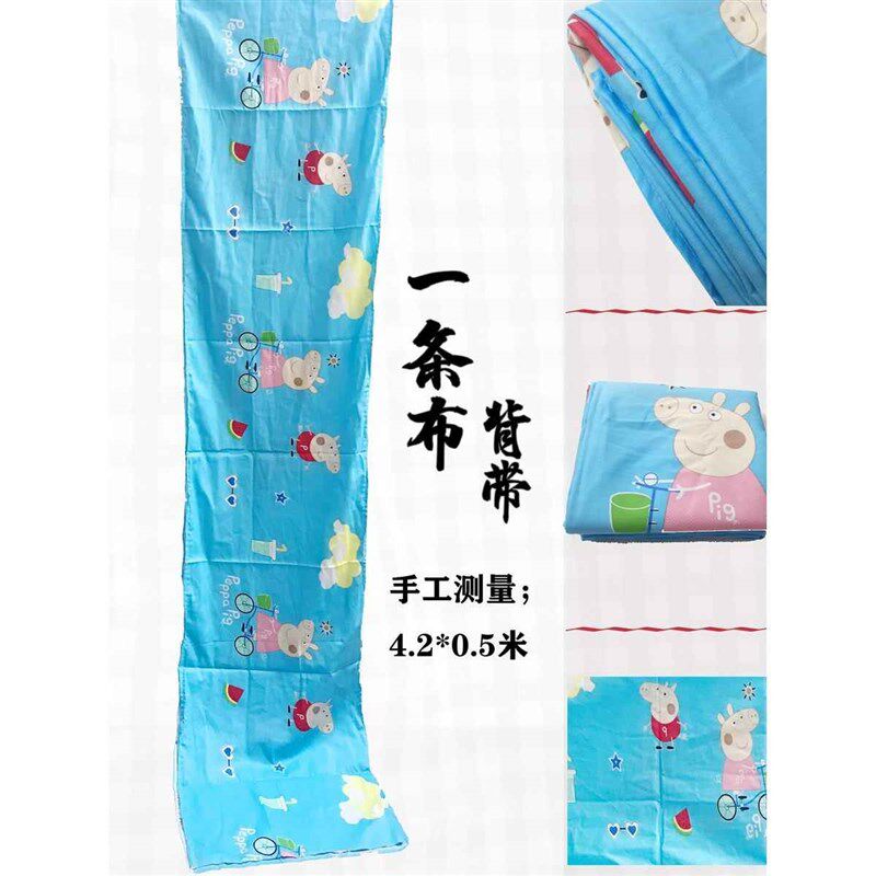 两用传统背带老式一m条布老式广东背巾客家人背带老式背巾婴儿前