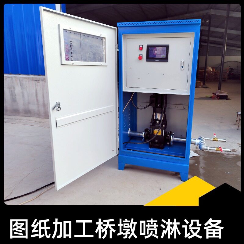 桥墩固定式喷淋养生装置 墩柱升降型智能喷淋洒水设备