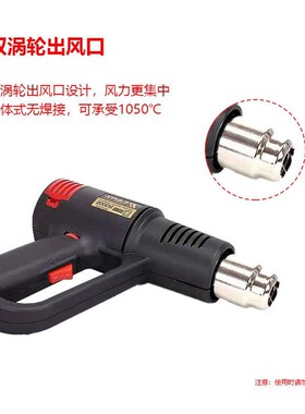 卓能Z can z2m000w工业电吹风热收缩膜加热包装热风筒吹线机热风