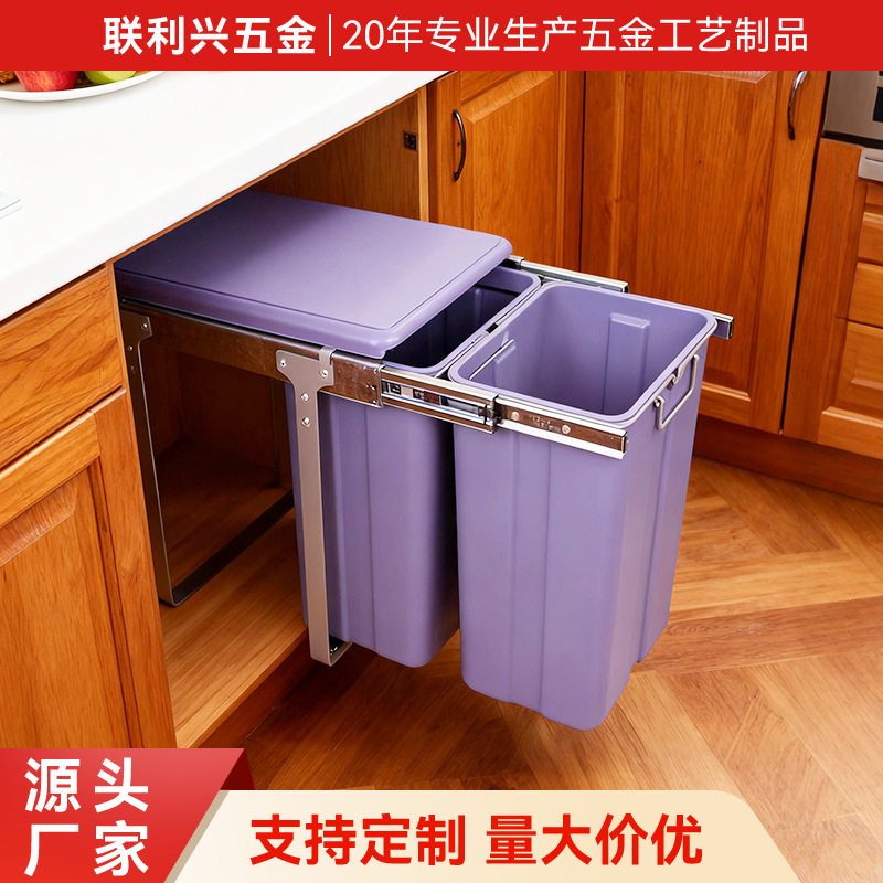 厨房嵌入式垃圾桶橱柜内厨双桶家用带盖抽拉篮隐藏清洁桶干湿分类
