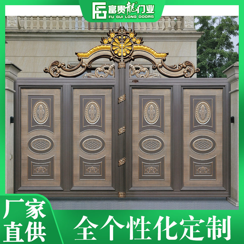 中式仿古合金大门加工农村庭院别墅复古围墙双开花园进户大门直供