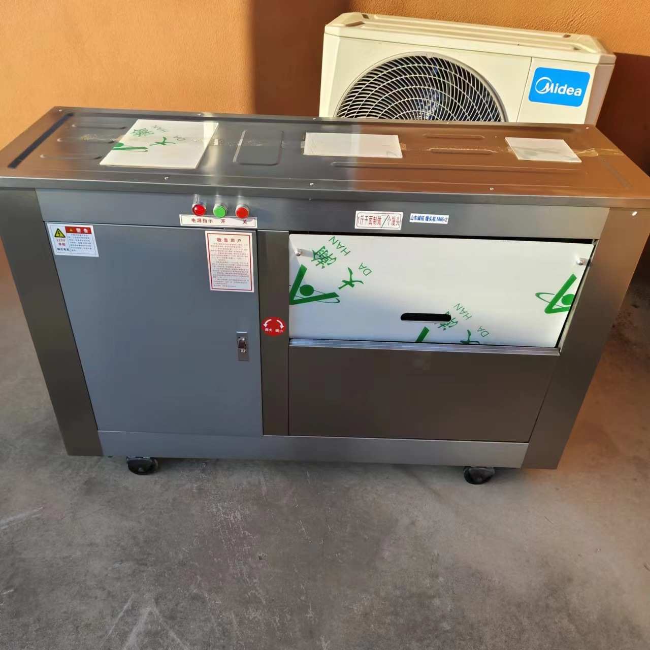 鲁源工商用对辊圆形馒头成型机 蒸馍馍机 大型圆馒头流水线设备