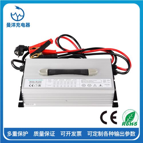 磷酸铁锂充电器36V 40A 43.8V 12S电动堆高车叉V车机器人充电器