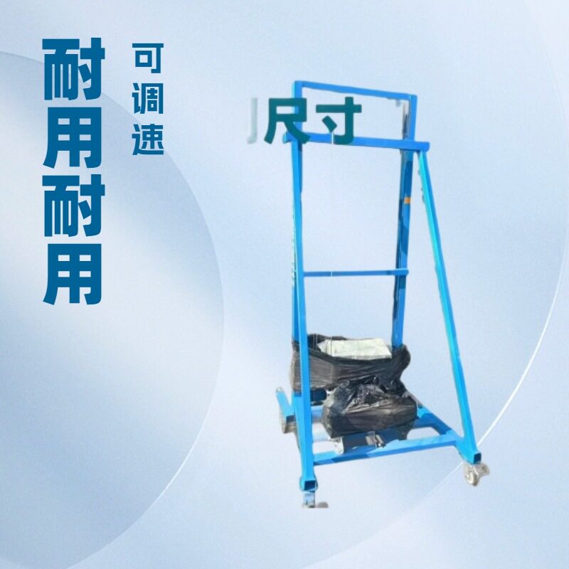 供应墙面凿毛机 可移动式打毛机出厂价销售 墙面铣刨机多少钱台