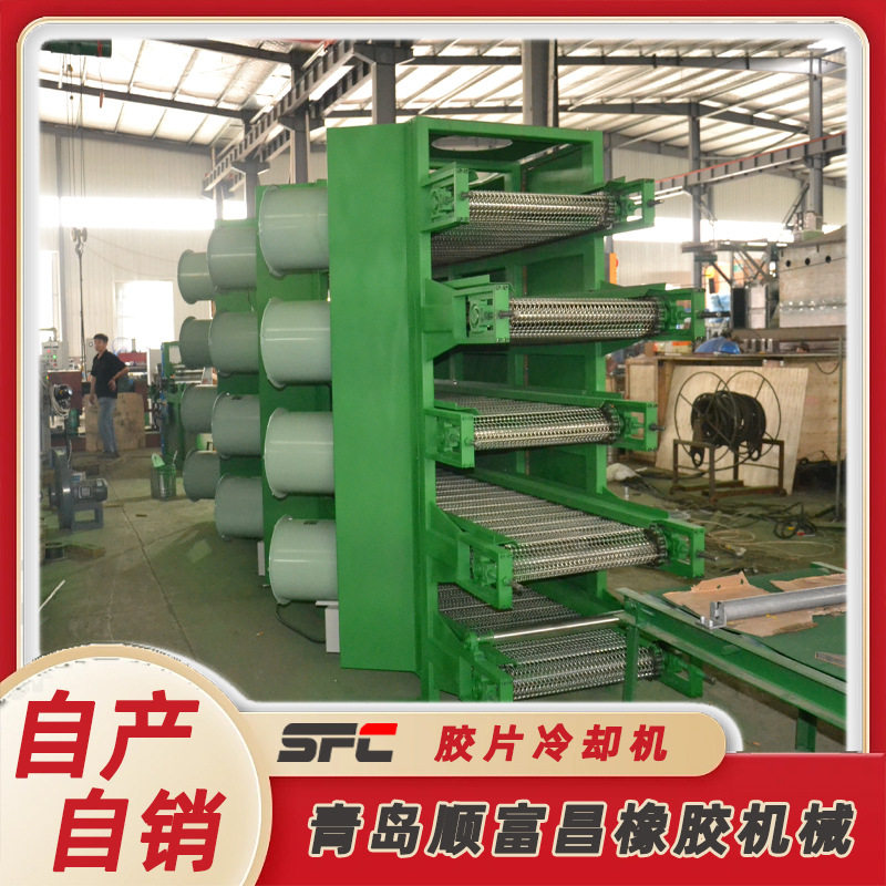 XPW-700网带式胶片冷却机 全线采用PLC控制 实现两面受风冷却
