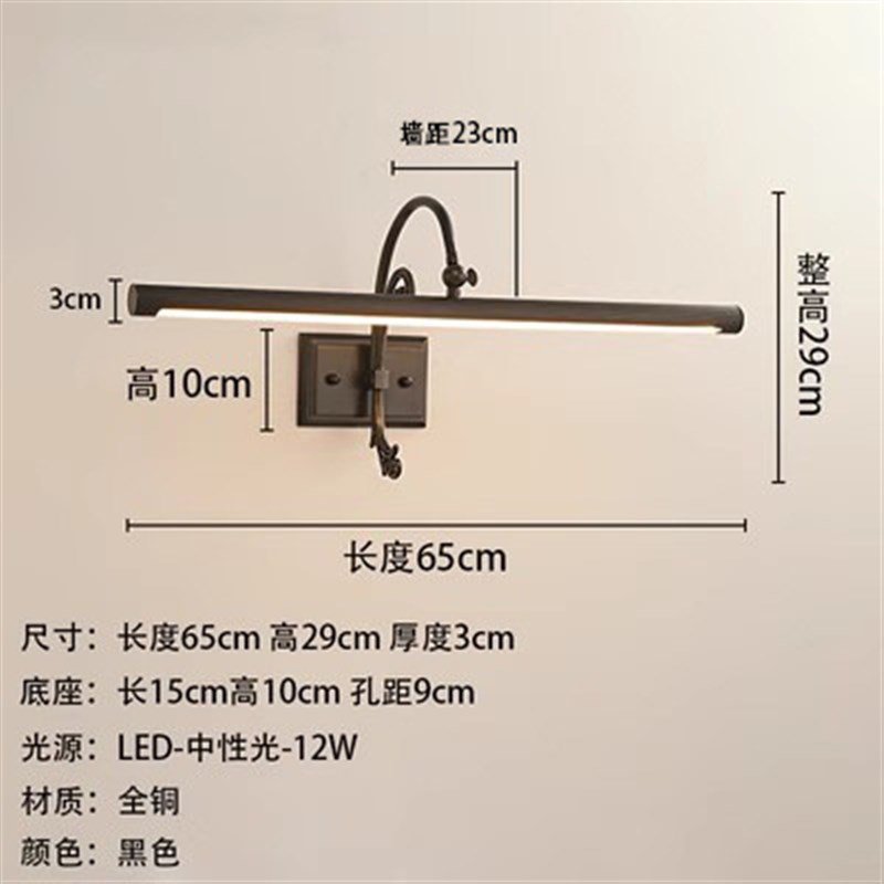 美式全铜镜前灯led复古欧式镜灯浴室卫生间灯具防V水洗手台化妆灯
