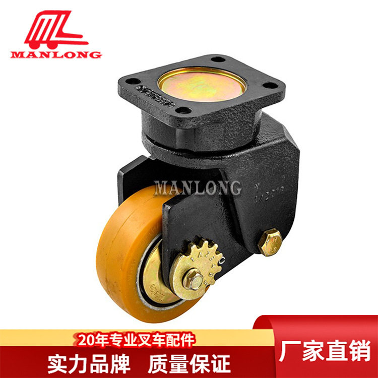 适用海斯特叉车配件A280叉车辅助轮总成4006485