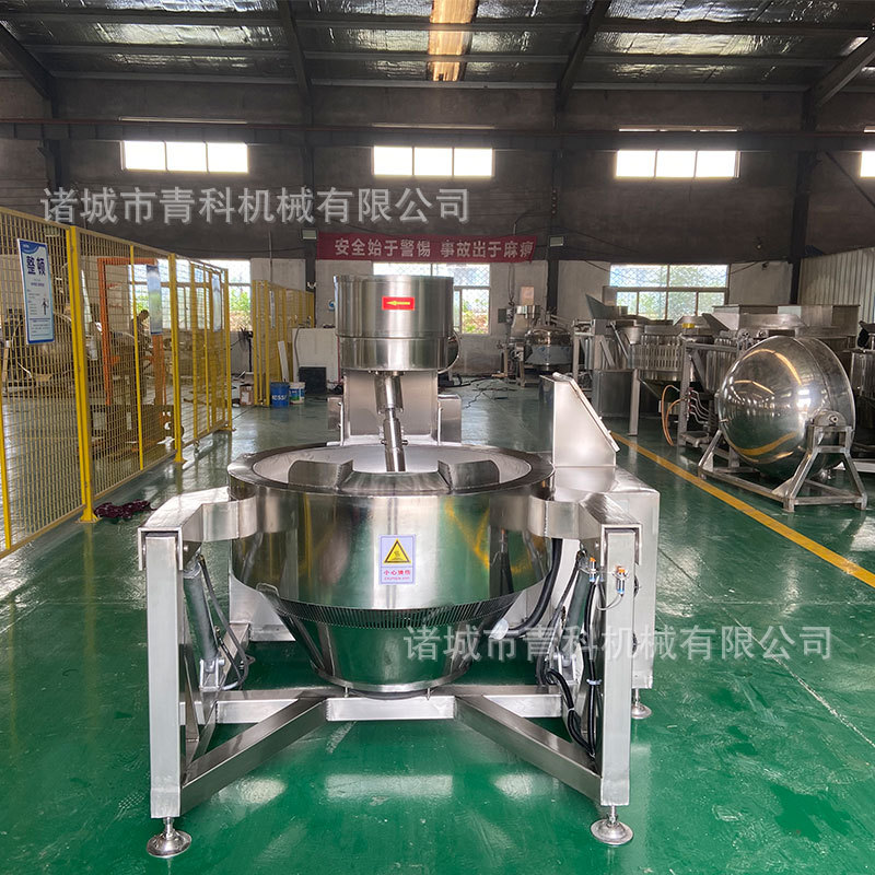 全自动行星搅拌炒锅莲蓉玫瑰