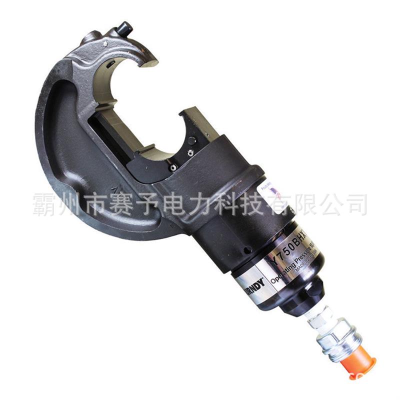 现货供应Y750BHXT分体式压接机铜铝端子压接钳电动线缆压接钳子