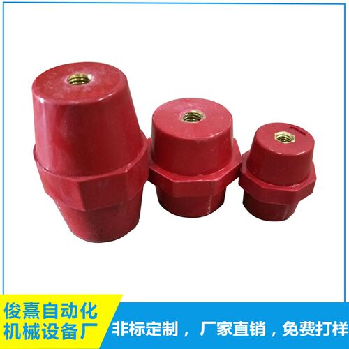 高周波专用绝缘柱 5KW 8KW绝缘柱高周波M耗材 火花保护管 玻璃纸