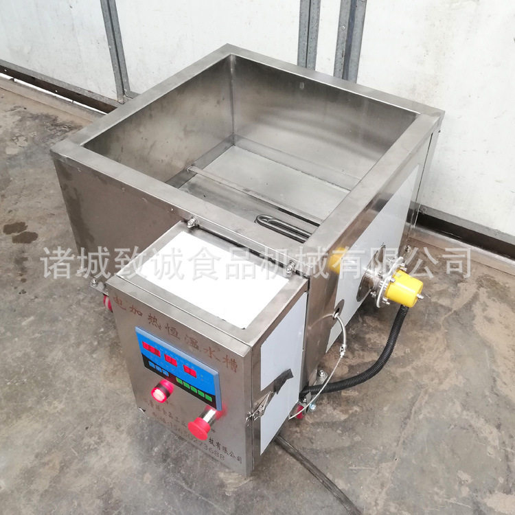 小型移动电加热沸腾消毒槽