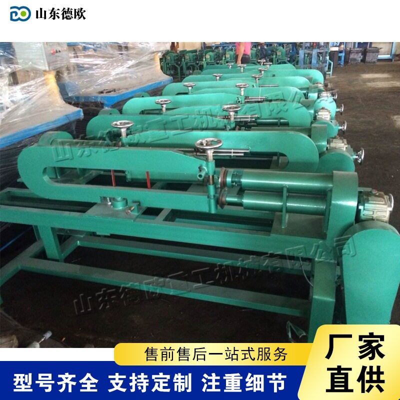 不锈钢铁皮铁板裁圆机 标志牌外圆切割设备 气动压紧定圆剪圆机