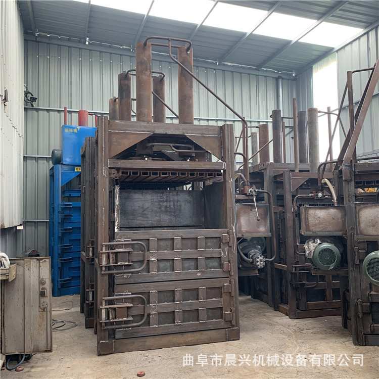 晨兴机械 大型液压打包机江苏纸皮卧式打包机纸皮卧式打包机