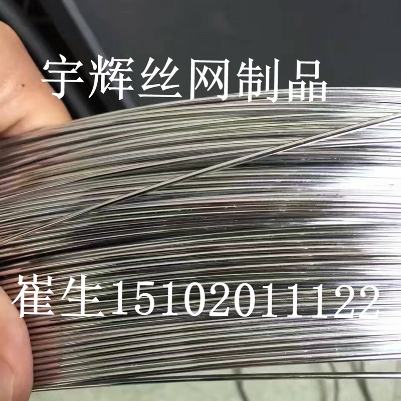 现货 实体销售j 镀锌铁丝 镀锌工艺丝 镀锌铁线 打包丝