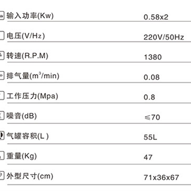 高压活塞式空气压机无油小s型便携移动木工钉枪喷漆空压机jr08配