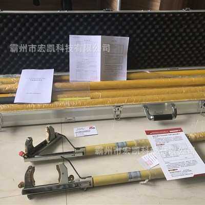 高空接线钳TD1168型多用途测试钳耐压110KV电流3000A高空压线钳