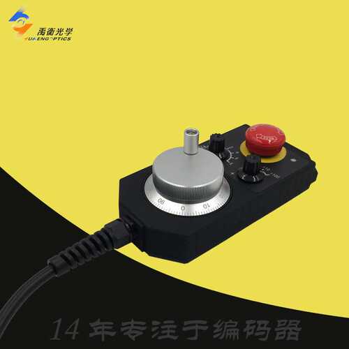 ZSJ-1D-001-100-3m-J长春1F禹衡1C手持盒摇脉冲发生器1A手轮1E 1B