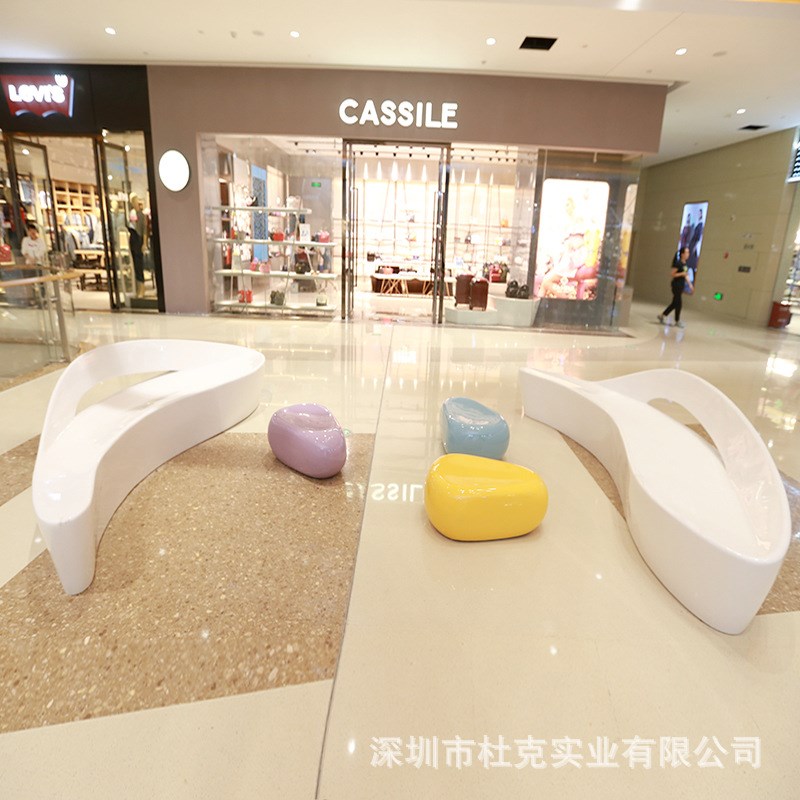 玻璃钢海豚座椅商场休闲椅鹅卵石坐凳靠背月亮Q沙发酒店大堂等候