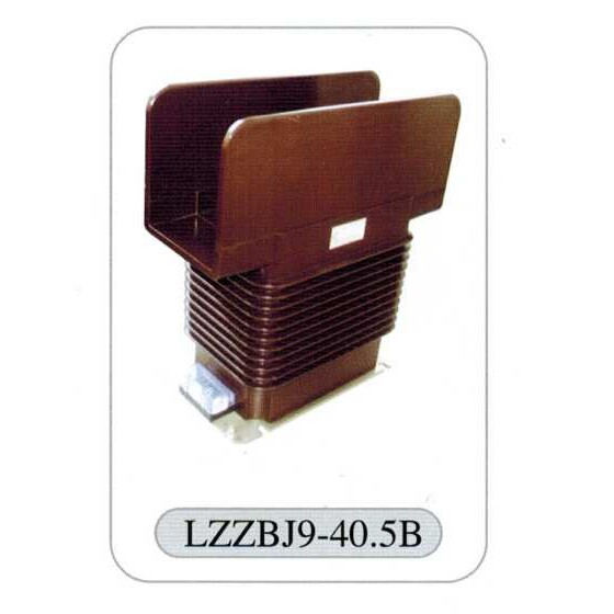 大连互感器LZZBJ9-40.5高压35KV电流电压零序互感器入国网计量