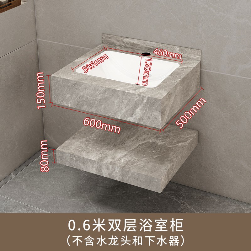 双层上下c岩板无缝陶瓷盆卫生间洗漱台洗手池一体浴室柜组合智能