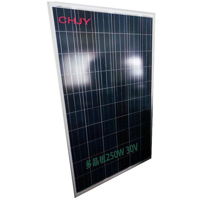 足功率多晶250W太阳能发电站光伏板家用K光伏发电系统36V充电板