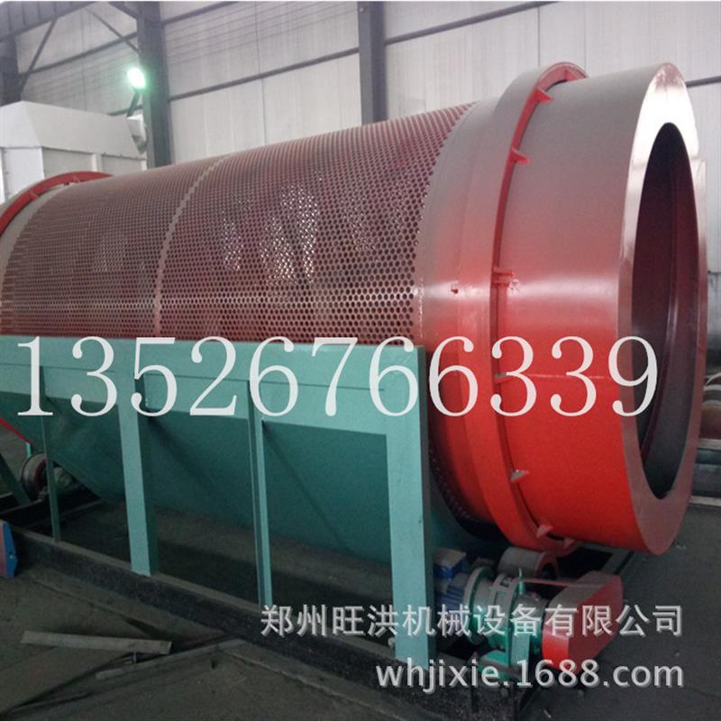 大型河沙滚筒筛分机 组合式石料圆滚筒筛 50型滚筒砂石筛沙机