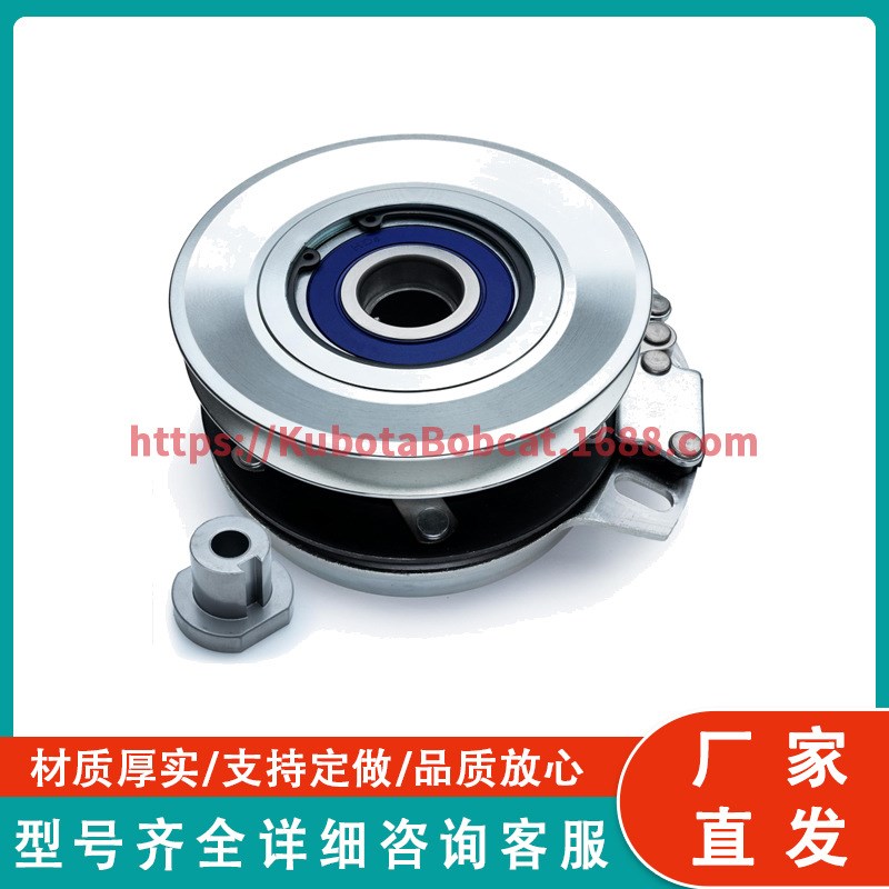 离合器 112-6044 112-0y913 119-9057 带线束 升级适合