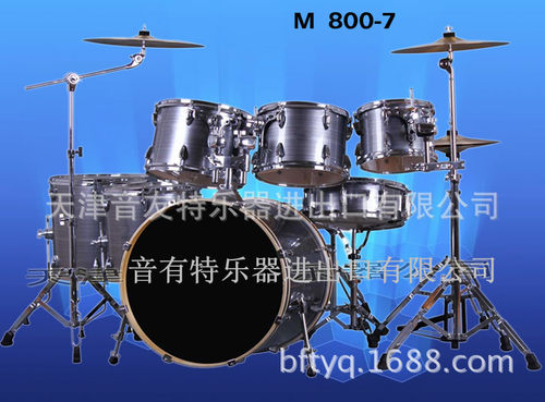 厂家直销架子鼓爵士鼓！5组鼓7组鼓！M800-7