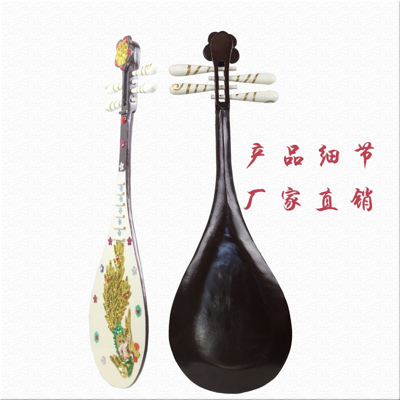 舞蹈道具琵琶白i色红色黄色龙凤贴花装饰实木制儿童成人飞天敦煌